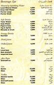 Casino El Hamam Menu Casino El Hamam Menu